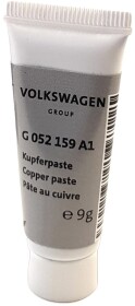 Мастило VAG Copper Paste мідне