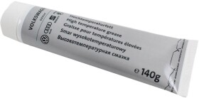 Мастило VAG High Temperature Grease
