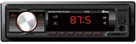 Магнітола Sigma Car Accessories CP-60 R