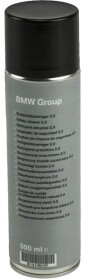 Очиститель тормозной системы BMW
