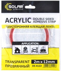 Двосторонній скотч Solar DS4122 на акриловій основі 12 мм x 2 м