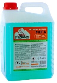 Концентрат автошампуня Xado Red Penguin Мега