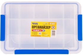 Органайзер для мелких деталей MasterTool 79-3011