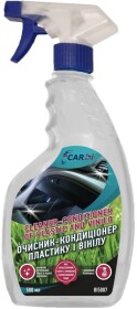 Очиститель салона CarBI 500 мл