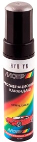 Реставраційний олівець Motip металік HYU YK сріблястий для Hyundai