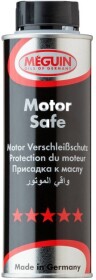 Присадка Meguin Motor Safe