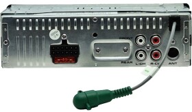 Магнітола AKAI CA-8388M3