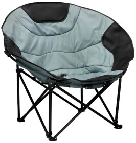 Кресло складное NeRest NR-40 4820211100520GREY