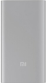 Повербанк Xiaomi Mi 2 5000 mAh