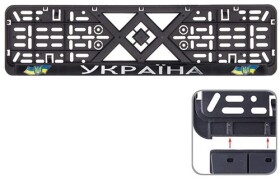 Рамка номерного знака Vitol 50282 черный Україна