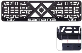 Рамка номерного знака Vitol 50273 цвет черный на Samara