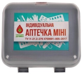 Аптечка автомобильная Vitol в жестком чехле 31105