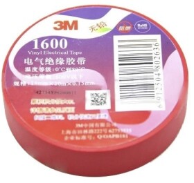Изолента 3M 1600 46744 красная ПВХ 18 мм х 20 м