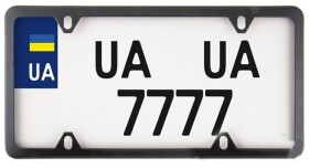 Головне фото