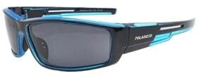 Автомобильные очки для дневного вождения Coyote CY-SGLPO2.172 спорт