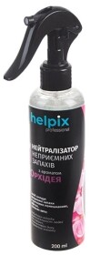 Нейтралізатор запаху Helpix Орхідея 200 мл