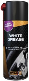 Смазка Rymax White Grease многофункциональная