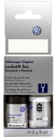 Набір для корекції ЛФП кузова VAG Touch-up Pencil Set LST 0M2 B8R коричневий