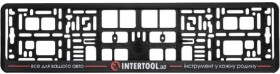 Рамка номерного знака Intertool PR-9005 цвет черный