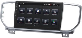 Штатна магнітола Prime-X 22-599/9B