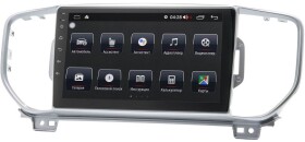 Штатна магнітола Prime-X 22-973/9B