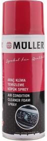 Очиститель кондиционера Mullerol Air Conditioning Cleaner пена