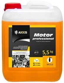 Головне фото