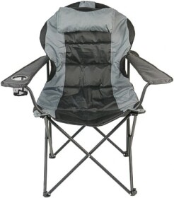 Кресло складное NeRest NR-35 4820211100629_1