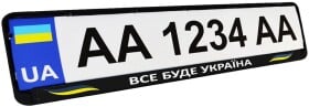 Рамка номерного знака Poputchik 24-274-IS цвет черный Все буде Україна