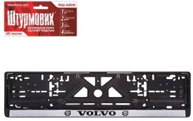 Головне фото