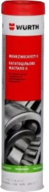 Мастило Würth Multi Purpose Grease II