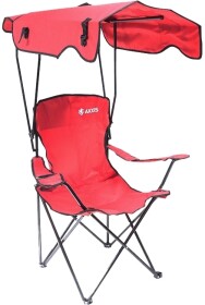 Крісло складане Axxis Stop Sun AX1209