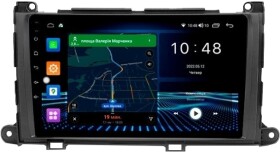 Штатна магнітола Abyss Audio MP-9158