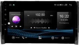 Штатна магнітола Abyss Audio SX-0114