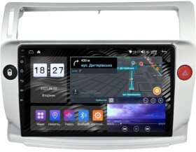 Штатна магнітола Abyss Audio QS-9254
