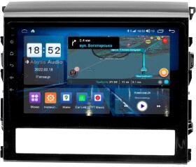 Штатная магнитола Abyss Audio QS-9143 QS-9143