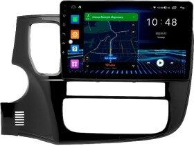 Штатна магнітола Abyss Audio MP-0246
