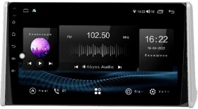Штатна магнітола Abyss Audio SX-0138