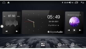 Штатна магнітола Abyss Audio SX-0151