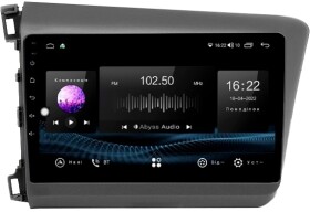 Штатна магнітола Abyss Audio SX-9160