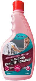 Концентрат автошампуня CarBI High Suds Car Wash Super Conc