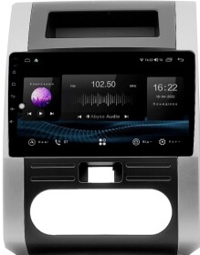 Штатна магнітола Abyss Audio SX-0170