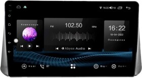 Штатная магнитола Abyss Audio SX-0173 SX-0173