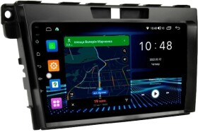 Штатна магнітола Abyss Audio MP-9229