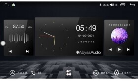 Штатная магнитола Abyss Audio SX-9233 SX-9233
