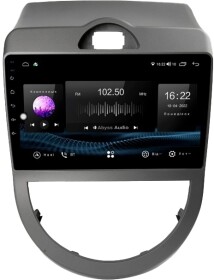 Штатна магнітола Abyss Audio SX-9201