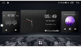 Штатна магнітола Abyss Audio SX-9261