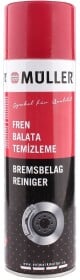 Очиститель тормозной системы Mullerol Cleaner Brake Pad