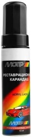 Реставраційний олівець Motip Чайна роза 228 Бежево-жовтий для ВАЗ
