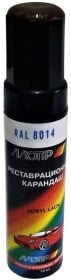 Реставраційний олівець Motip 8014RAL темно-коричневий для ВАЗ